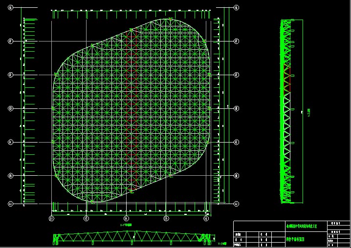 永安杭州转塘中学网架设计