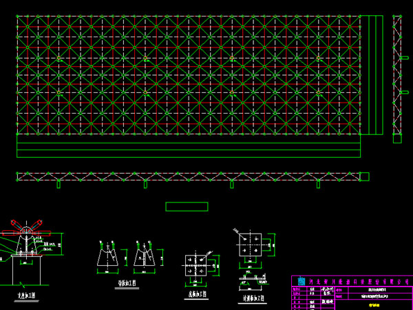 永安张家堡镇LNG加气站网架