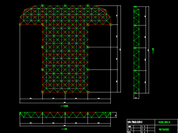 永安驻马店确山县白云山料场网架